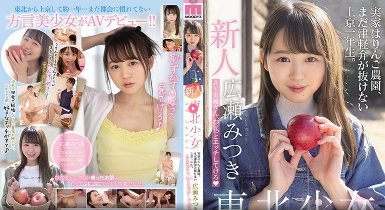 女子裸体无遮挡メイリン モデルコレクション メ无广告...