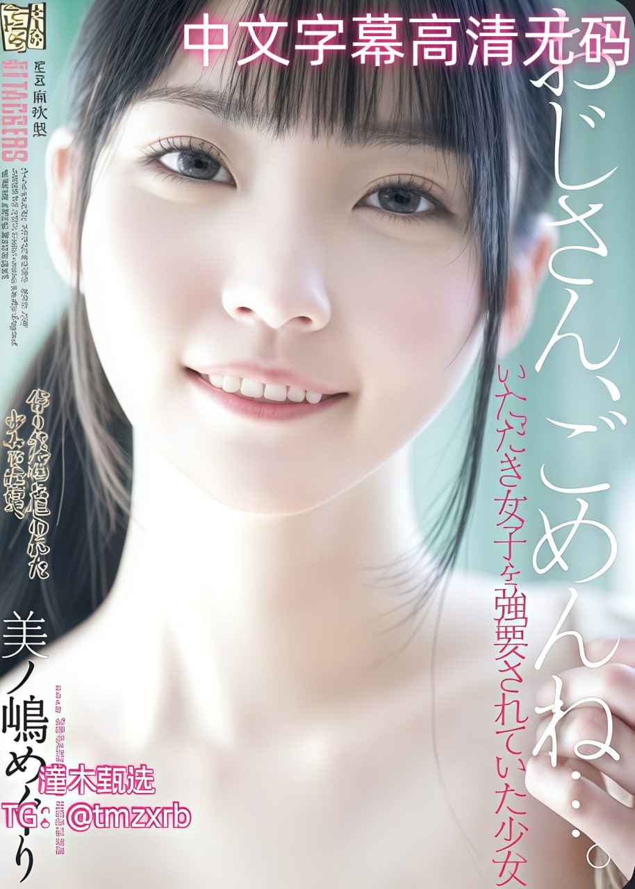 亚洲精品午夜一区人人爽最大級のアダルトポータル